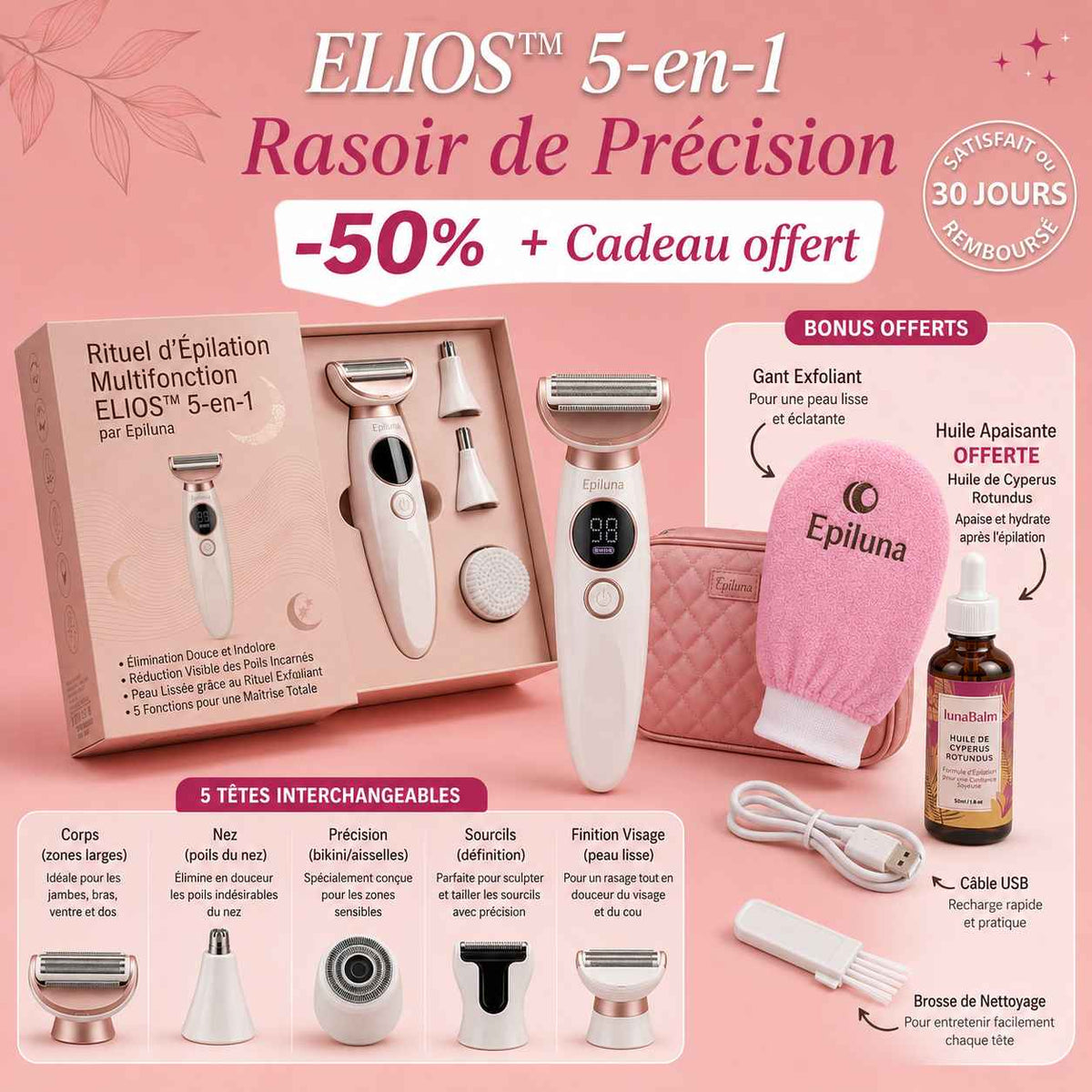 Rasoir ELIOS™ — Conçu pour les peaux sensibles